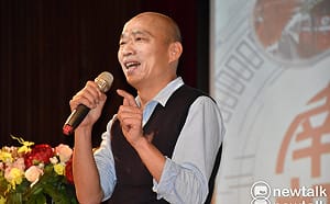 快訊》又出國拼經濟！韓國瑜宣布月底訪港澳、深圳、廈門