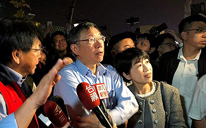 柯P參觀台灣燈會 稱讚比台北燈節還好規模更大