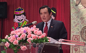 馬王二會觸礁？ 馬英九：上次贈書碰過面 我們都知道了