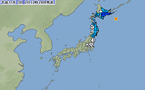 北海道規模6.2淺層地震 深度僅10公里