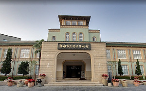 228事件「主觀」言論導覽  高史博館急調離志工