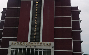 新店廚餘桶女嬰棄屍案 DNA報告最快下週一出爐