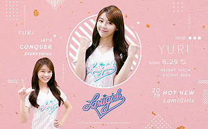 獅迷崩潰了....　Lamigirls新成員竟是她？