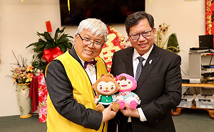 出席南加州客家年會  鄭文燦：打造桃園成客家新城市