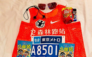 東京馬拉松  女將曹純玉破全國達世錦賽標