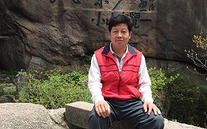 涉貪議員聲請出國參訪  法官50萬裁准