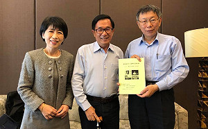 柯文哲見陳水扁  王世堅：柯支持度下滑急著找浮木