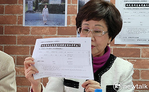 呂秀蓮推和平公投  消除台灣與他國合作抗中的憂慮