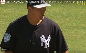 MLB／法官賈納同場演出雙響砲  田中將大好投奪春訓首勝(影)