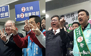 三重立委拼場　韓國瑜北上力挺  余天大打總統、閣揆牌