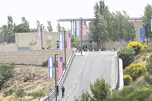 美駐巴勒斯坦領事館降級 正式併入駐以大使館