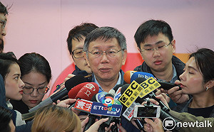 機場席地而坐外交部遭質疑失職  柯P：小題大作、stupid