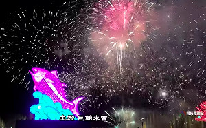 (影)別再錯過了！屏東台灣燈會全記錄  最美亮點讓你一次看夠