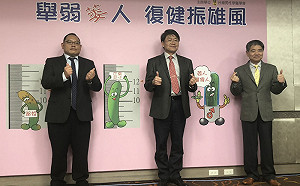 真的GG了! 行房太激烈男子陰莖折斷變軟又變短