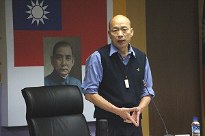 22日訪中爭取高雄發大財 韓國瑜：不違法、陸委會放心