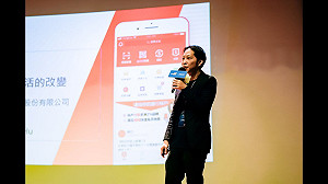 街口支付入股華頓投信 創業界首例