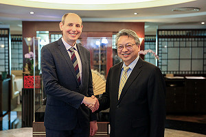 花博門票權利金爭議　中市：已與AIPH達成共識