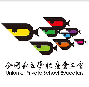 境外生淪為黑工非個案  私校工會籲教部嚴格督察學校