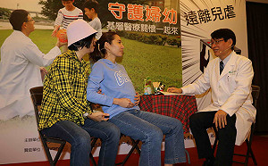 新北基層醫療院所防兒虐  侯友宜：大家雞婆一點