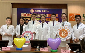 狂開轟趴吸「笑氣」追求興奮感　17歲少女竟不能行走