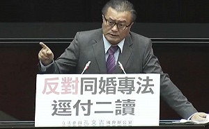 孔文吉稱「台灣是由神掌權的國家」 網友聽聞嘆：台灣像在地獄...