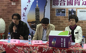 七全國性公投提案 核電比例應高於燃煤補正未過遭駁回