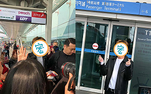 巧遇韓劇男神！人妻為「歐爸」丟包老公　網笑：剛好而已