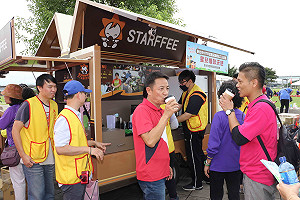 咖啡香飄愛心！三重獅子會捐咖啡胖卡助星兒