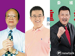 新北立委補選  公辦電視政見會今登場