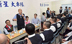 夜宿運將家 韓國瑜：請高銀研發觀光業食衣住行手機支付系統