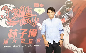 MLB／林海嘯！林子偉首轟出爐　敲雙安貢獻3打點大爆發(影)