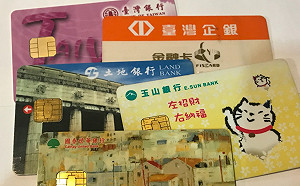 827萬人沒信用卡！消費用這招照享優惠