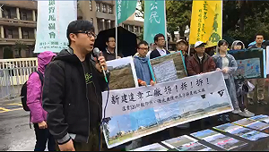 （影）農地不得新增違章工廠未落實 政院：修法由中央代拆