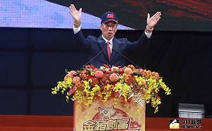 畢業生最嚮往　鴻海郭董要找AI人才　祭出百萬年薪