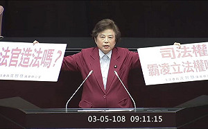 管仁健觀點》陽婆婆立委是沒智慧？還是憲法盲？