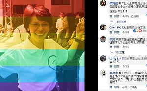 「混怒」黃昭順被翻出挺同舊照  網友虧孿生姊妹