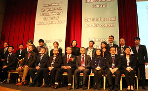 非洲豬瘟研討會獨缺中國代表！黃金城：有邀請，不過被已讀不回