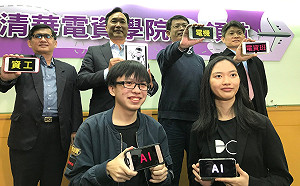 教會電腦譜曲、寫小說　清大人工智慧學程搶攻文組人才