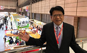 鼓勵青年南漂！屏東縣政府祭出三大福利