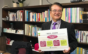 不適任案教師代表比例降低  教師團體怒轟、家長團體挺