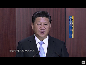 G7首國！義大利擬加入「一帶一路」美國跳腳  中媒諷老大心態