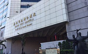 再爆A型流感群聚感染 北市仁愛院區護理之家6人中鏢發燒