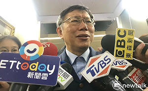 蔡英文民調影響柯P參選？柯文哲：不用想那麼多