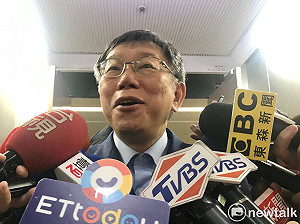 學姊指統獨「假議題」引批評  柯文哲緩頰：她還不到30歲