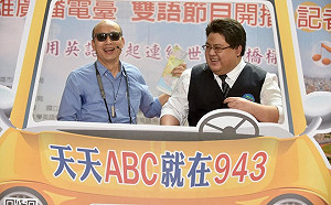 瑪麗亞會不會教英文？ 他諷「表現得像猴子你才會看得懂」