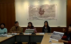 促設龍崎月世界自然保留區 環團籲政府履行承諾