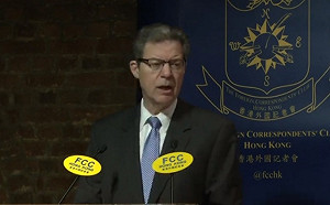 香港演講  美宗教大使批中發動信仰戰爭籲結束迫害