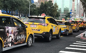 Uber將被一招斃命？呱吉呼籲不要保護「上古恐龍」被讚爆