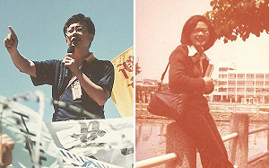 郭國文力拼台南立委補選   蔡英文po文助陣