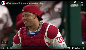 MLB／陳偉殷新搭檔膝傷復發　馬林魚下令暫時停機(影)